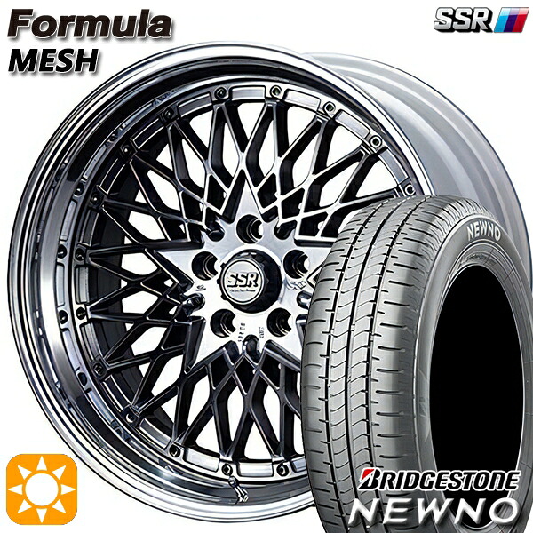 【取付対象】225/55R18 98V ブリヂストン ニューノ SSR フォーミュラ メッシュ FMチタン 18インチ 7.0J 5H114.3 サマータイヤホイールセット