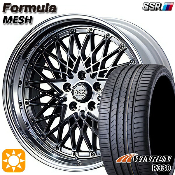 【取付対象】ハリアー アウトランダー 245/45R19 102W XL ウィンラン R330 SSR フォーミュラ メッシュ FMチタン 19インチ 8.0J 5H114.3 サマータイヤホイールセット