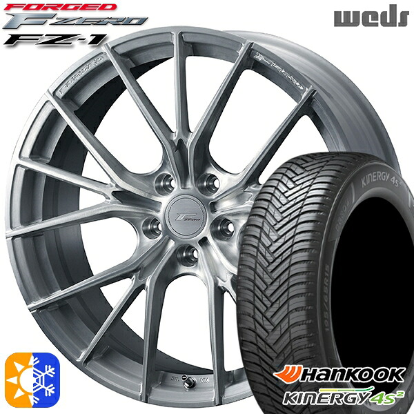 アルファード ヴェルファイア 235/50R18 101W XL ハンコック KInERGy 4s 2 (H750) Weds ウェッズ 鍛造 F ZERO FZ-1 ブラッシュド 18インチ 8.0J 5H114.3 オールシーズンタイヤホイールセット