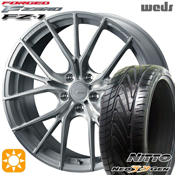 【取付対象】225/30R20 85W NITTO ニットー NEOテクGEN Weds ウェッズ 鍛造 F ZERO FZ-1 ブラッシュド 20インチ 8.5J 5H114.3 サマータイヤホイールセット