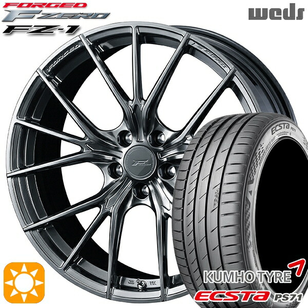 【取付対象】アルファード ヴェルファイア 235/50R18 101W XL クムホ エクスタ PS71 Weds ウェッズ 鍛造 F ZERO FZ-1 ダイヤモンドブラック 18インチ 8.0J 5H114.3 サマータイヤホイールセット |格安タイヤホイールジャストパーツ