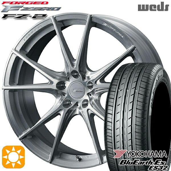 【取付対象】アウトランダー デリカD5 225/55R18 98V ヨコハマ ブルーアース ES32 Weds ウェッズ 鍛造 F ZERO FZ-2 ブラッシュド 18インチ 8.0J 5H114.3 サマータイヤホイールセット