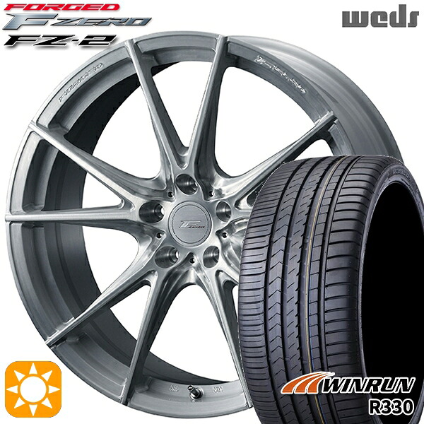 【取付対象】アウトランダー エクストレイル 225/55R18 98V ウィンラン R330 Weds ウェッズ 鍛造 F ZERO FZ-2 ブラッシュド 18インチ 8.0J 5H114.3 サマータイヤホイールセット
