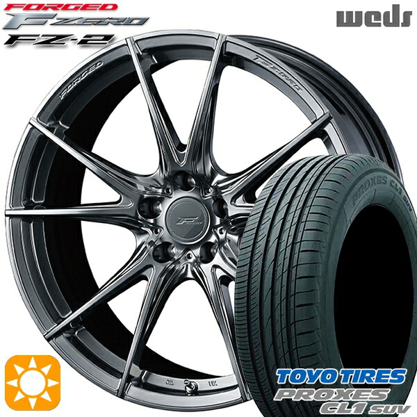 【取付対象】レクサスNX 235/55R18 100V トーヨー プロクセス CL1 SUV Weds ウェッズ 鍛造 F ZERO FZ-2 ダイヤモンドブラック 18インチ 7.5J 5H114.3 サマータイヤホイールセット