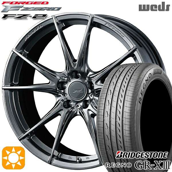 【取付対象】20/30系アルファード ヴェルファイア 235/50R18 101V XL ブリヂストン レグノ GR-X3 Weds ウェッズ 鍛造 F ZERO FZ-2 ダイヤモンドブラック 18インチ 7.5J 5H114.3 サマータイヤホイールセット