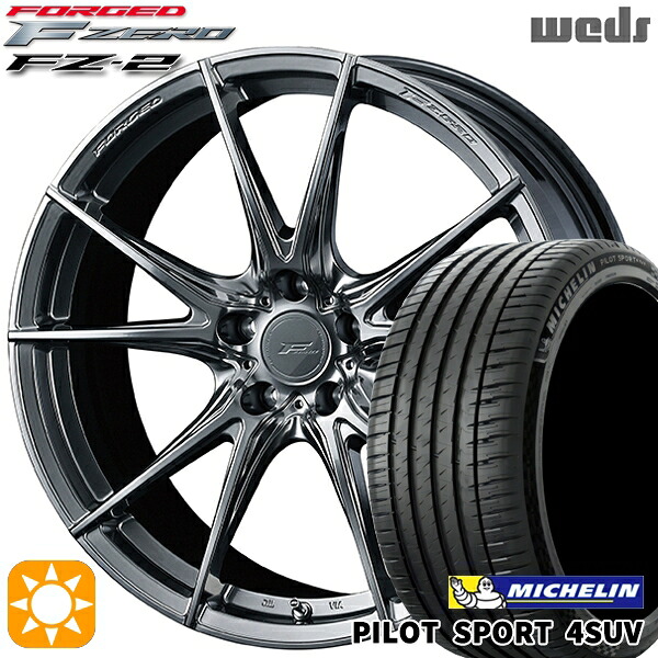 【取付対象】235/60R18 107W XL ミシュラン パイロットスポーツ4 SUV Weds ウェッズ 鍛造 F ZERO FZ-2 ダイヤモンドブラック 18インチ 7.5J 5H114.3 サマータイヤホイールセット