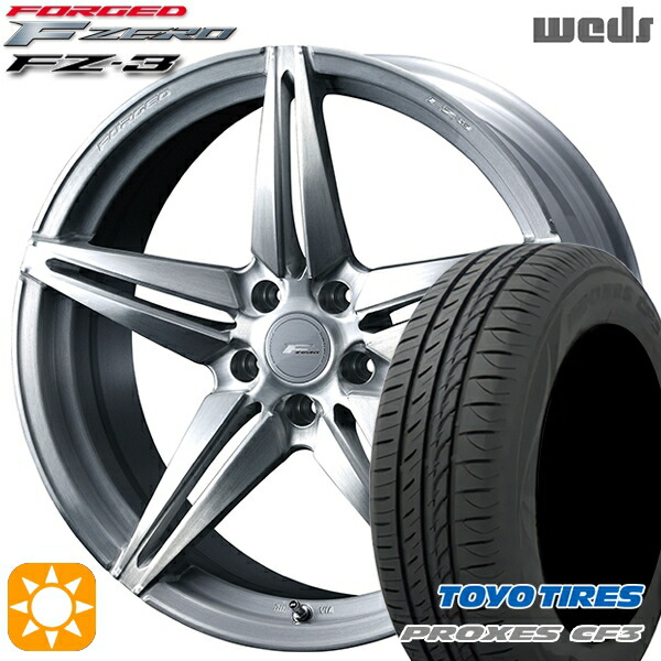 【取付対象】アクセラ アテンザ 215/45R18 93W XL トーヨー プロクセス CF3 Weds ウェッズ 鍛造 F ZERO FZ-3 ブラッシュド 18インチ 7.5J 5H114.3 サマータイヤホイールセット