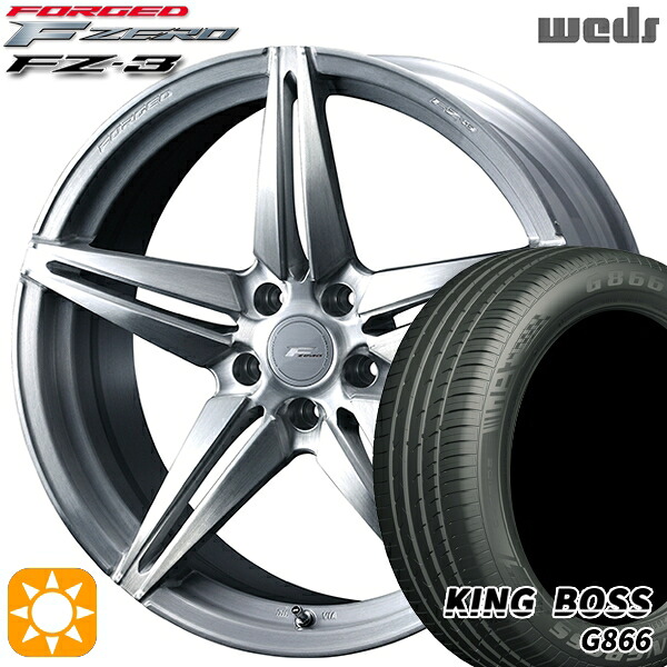 【取付対象】225/50R18 99W XL キングボス G866 Weds ウェッズ 鍛造 F ZERO FZ-3 ブラッシュド 18インチ 8.0J 5H114.3 サマータイヤホイールセット