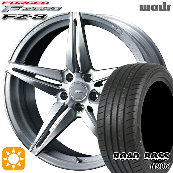 【取付対象】245/35R20 95W XL ロードボス N906 Weds ウェッズ 鍛造 F ZERO FZ-3 ブラッシュド 20インチ 8.5J 5H114.3 サマータイヤホイールセット