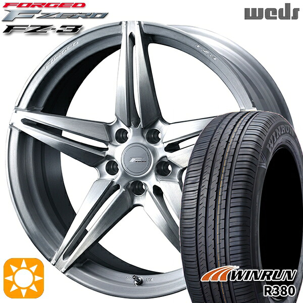 【取付対象】マツダ6 エクストレイル 225/60R18 104V XL ウィンラン R380 Weds ウェッズ 鍛造 F ZERO FZ-3 ブラッシュド 18インチ 8.0J 5H114.3 サマータイヤホイールセット