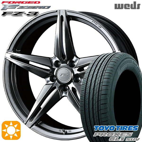 【取付対象】215/50R18 92V トーヨー プロクセス CL1 SUV Weds ウェッズ 鍛造 F ZERO FZ-3 ダイヤモンドブラック 18インチ 7.5J 5H114.3 サマータイヤホイールセット ｜格安タイヤホイールジャストパーツ