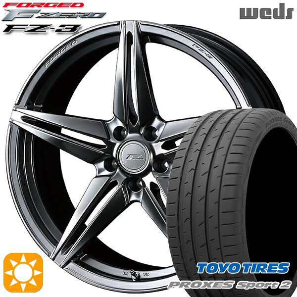 【取付対象】225/45R18 95Y XL トーヨー プロクセススポーツ2 Weds ウェッズ 鍛造 F ZERO FZ-3 ダイヤモンドブラック 18インチ 8.0J 5H114.3 サマータイヤホイールセット
