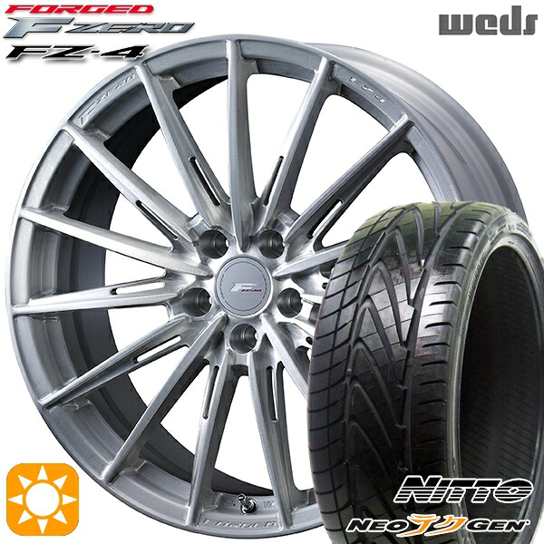【取付対象】225/30R20 85W NITTO ニットー NEOテクGEN Weds ウェッズ 鍛造 F ZERO FZ-4 ブラッシュド 20インチ 8.5J 5H114.3 サマータイヤホイールセット