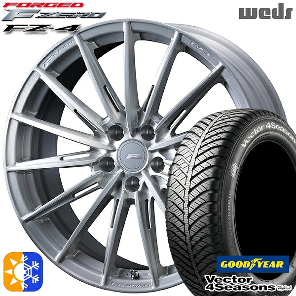 225/40R18 92H XL グッドイヤー ベクター フォーシーズンズ Weds ウェッズ 鍛造 F ZERO FZ-4 18インチ 7.5J 5H114.3 ブラッシュド オールシーズンタイヤホイールセット |格安タイヤホイールジャストパーツ