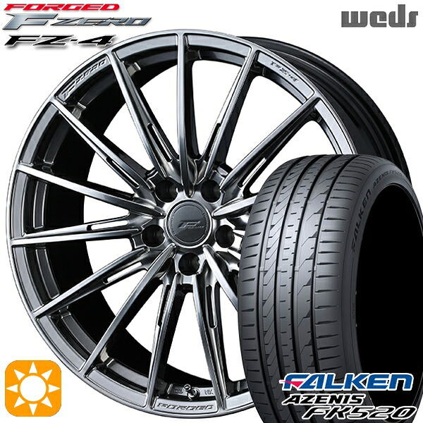 【取付対象】215/50R18 92W ファルケン アゼニス FK520L Weds ウェッズ 鍛造 F ZERO FZ-4 ダイヤモンドブラック 18インチ 8.0J 5H114.3 サマータイヤホイールセット |格安タイヤホイールジャストパーツ
