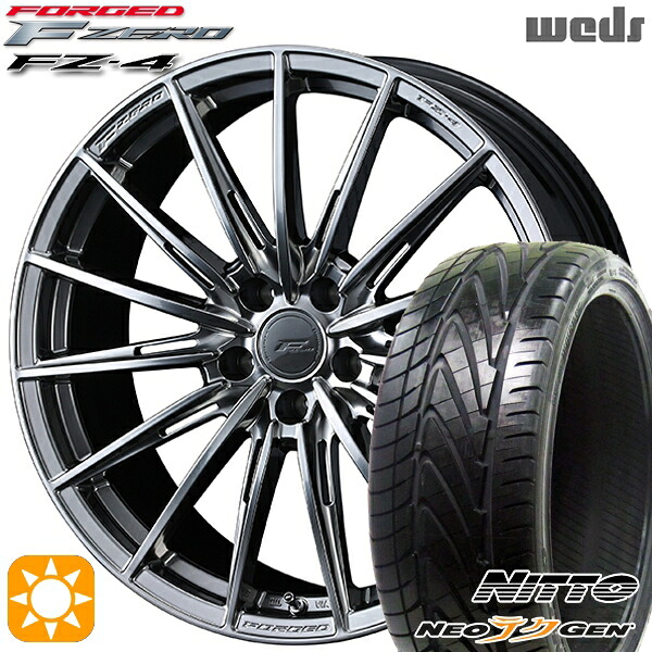 【取付対象】225/30R20 85W NITTO ニットー NEOテクGEN Weds ウェッズ 鍛造 F ZERO FZ-4 ダイヤモンドブラック 20インチ 8.5J 5H114.3 サマータイヤホイールセット |格安タイヤホイールジャストパーツ