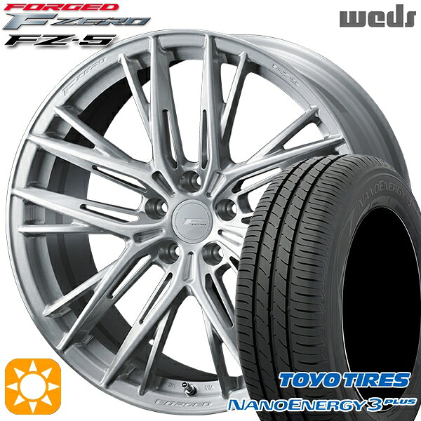 【取付対象】225/45R18 91W トーヨー ナノエナジー3プラス Weds ウェッズ 鍛造 F ZERO FZ-5 ブラッシュド 18インチ 8.0J 5H114.3 サマータイヤホイールセット ｜格安タイヤホイールジャストパーツ