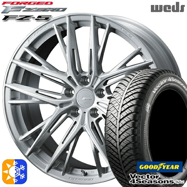 アルファード ヴェルファイア 235/50R18 101H XL グッドイヤー ベクター フォーシーズンズ Weds ウェッズ 鍛造 F ZERO FZ-5 18インチ 8.0J 5H114.3 ブラッシュド オールシーズンタイヤホイールセット