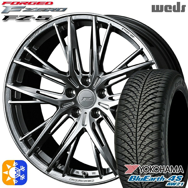 アルファード ヴェルファイア 235/50R18 101Y XL ヨコハマ ブルーアース 4S AW21 Weds ウェッズ 鍛造 F ZERO FZ-5 ダイヤモンドブラック 18インチ 8.0J 5H114.3 オールシーズンタイヤホイールセット