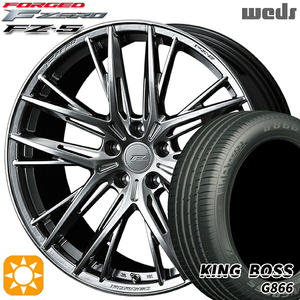 【取付対象】215/50R18 96W XL キングボス G866 Weds ウェッズ 鍛造 F ZERO FZ-5 ダイヤモンドブラック 18インチ 8.0J 5H114.3 サマータイヤホイールセット |格安タイヤホイールジャストパーツ