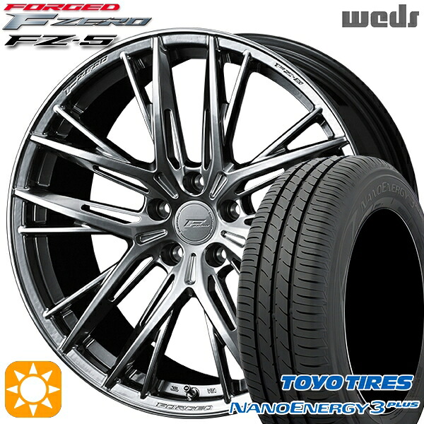 【取付対象】225/50R18 95W トーヨー ナノエナジー3プラス Weds ウェッズ 鍛造 F ZERO FZ-5 ダイヤモンドブラック 18インチ 8.0J 5H114.3 サマータイヤホイールセット
