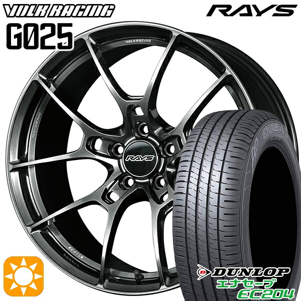 【取付対象】225/50R18 95W ダンロップ エナセーブ EC204 RAYS ボルクレーシング G025 HK 18インチ 7.5J 5H114.3 サマータイヤホイールセット