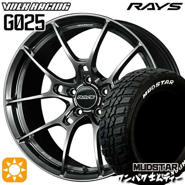 【取付対象】225/60R18 100T WL マッドスター ワンパク M/T ホワイトレター RAYS ボルクレーシング G025 HK 18インチ 7.5J 5H114.3 サマータイヤホイールセット 215,400円