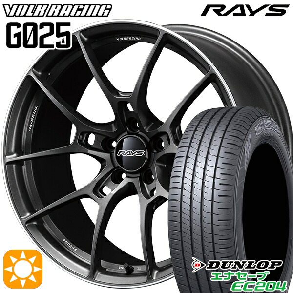 【取付対象】225/45R18 95W XL ダンロップ エナセーブ EC204 RAYS ボルクレーシング G025 MK 18インチ 7.5J 5H114.3 サマータイヤホイールセット 196,100円