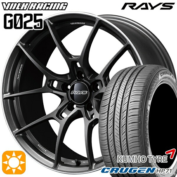 【取付対象】235/60R18 107V XL クムホ クルーゼン HP71 RAYS ボルクレーシング G025 MK 18インチ 7.5J 5H114.3 サマータイヤホイールセット
