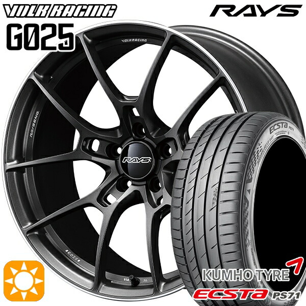 【取付対象】235/50R18 101W XL クムホ エクスタ PS71 RAYS ボルクレーシング G025 MK 18インチ 7.5J 5H114.3 サマータイヤホイールセット