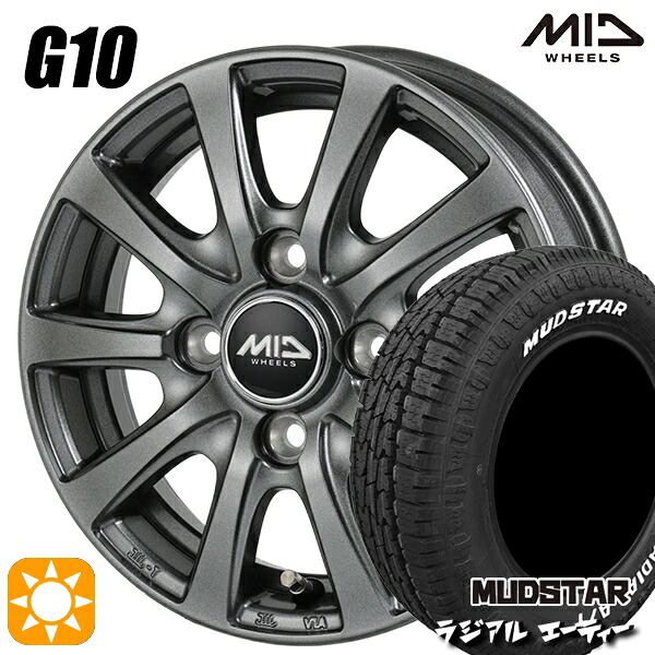 【取付対象】軽トラ 145/80R12 80/78N LT マッドスター ラジアル A/T ホワイトレター MID マルカサービス G10 M/G 12インチ 3.5J 4H100 サマータイヤホイールセット ｜格安タイヤホイールジャストパーツ