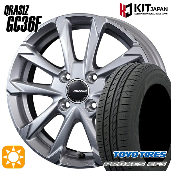 【取付対象】アクア ヤリス 195/50R16 88V XL トーヨー プロクセス CF3 コーセイ クレイシズ GC36F ブライトシルバー 16インチ 6.0J 4H100 サマータイヤホイールセット