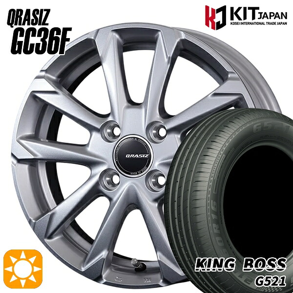 【取付対象】175/65R15 84H キングボス G521 コーセイ クレイシズ GC36F ブライトシルバー 15インチ 5.5J 4H100 サマータイヤホイールセット ｜格安タイヤホイールジャストパーツ