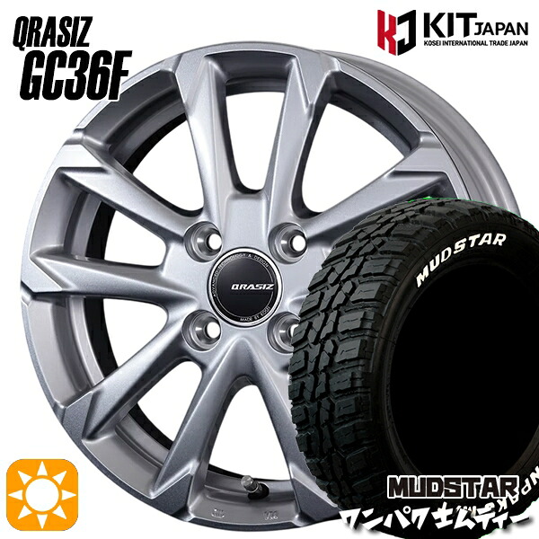【取付対象】185/60R15 88S WL マッドスター ワンパク M/T ホワイトレター コーセイ クレイシズ GC36F ブライトシルバー 15インチ 5.5J 4H100 サマータイヤホイールセット