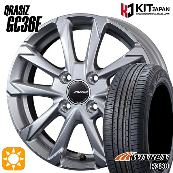 【取付対象】195/65R15 91V ウィンラン R380 コーセイ クレイシズ GC36F ブライトシルバー 15インチ 5.5J 4H100 サマータイヤホイールセット