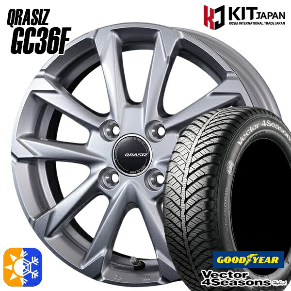175/65R15 84H グッドイヤー ベクター フォーシーズンズ コーセイ クレイシズ GC36F ブライトシルバー 15インチ 5.5J 4H100 オールシーズンタイヤホイールセット |格安タイヤホイールジャストパーツ