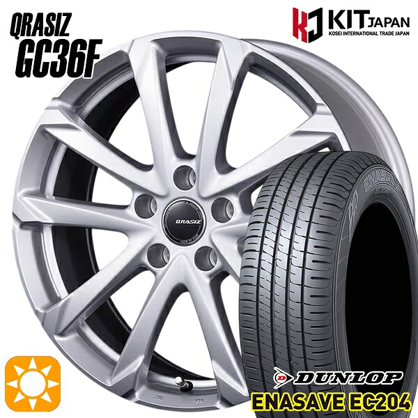 【取付対象】215/60R16 95H ダンロップ エナセーブ EC204 コーセイ クレイシズ GC36F ブライトシルバー 16インチ 6.5J 5H114.3 サマータイヤホイールセット ｜格安タイヤホイールジャストパーツ