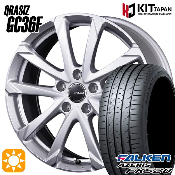 【取付対象】235/50R18 102W XL ファルケン アゼニス FK520 コーセイ クレイシズ GC36F ブライトシルバー 18インチ 7.0J 5H114.3 サマータイヤホイールセット