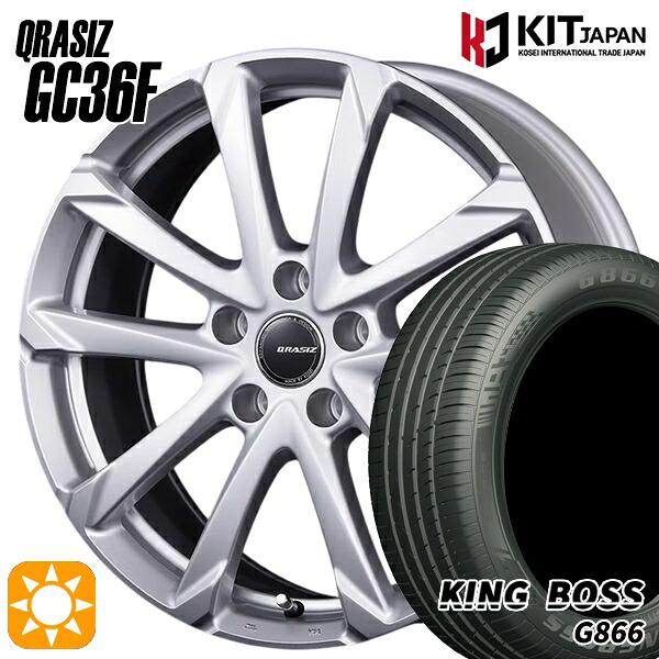 【取付対象】205/50R17 93W XL キングボス G866 コーセイ クレイシズ GC36F ブライトシルバー 17インチ 7.0J 5H100 サマータイヤホイールセット