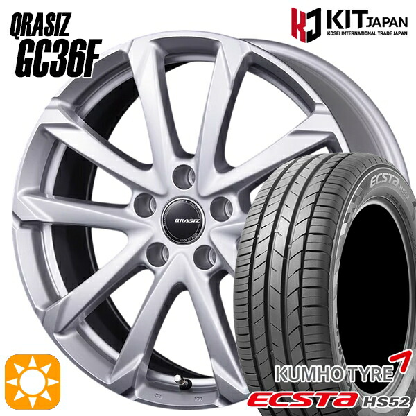 【取付対象】215/60R17 100V XL クムホ エクスタ HS52 コーセイ クレイシズ GC36F ブライトシルバー 17インチ 7.0J 5H114.3 サマータイヤホイールセット