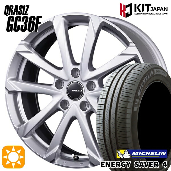 【取付対象】205/55R16 94V XL ミシュラン エナジーセイバー4 コーセイ クレイシズ GC36F ブライトシルバー 16インチ 6.5J 5H114.3 サマータイヤホイールセット