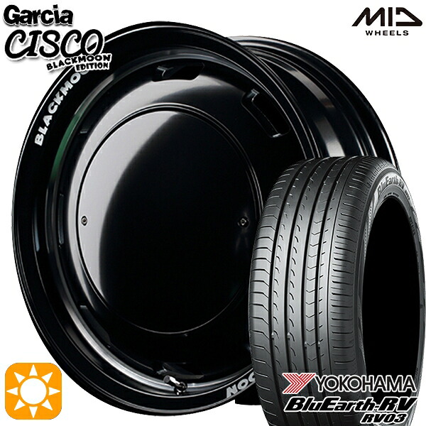 【取付対象】165/65R14 79S ヨコハマ ブルーアース RV03 MID ガルシアシスコブラックムーン ブラック 14インチ 4.5J 4H100 サマータイヤホイールセット