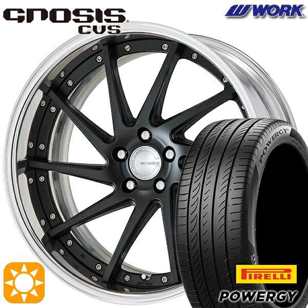 【取付対象】245/35R20 95W XL ピレリ パワジー WORK グノーシス CVS マットブラック 20インチ 8.0J 5H114.3 サマータイヤホイールセット