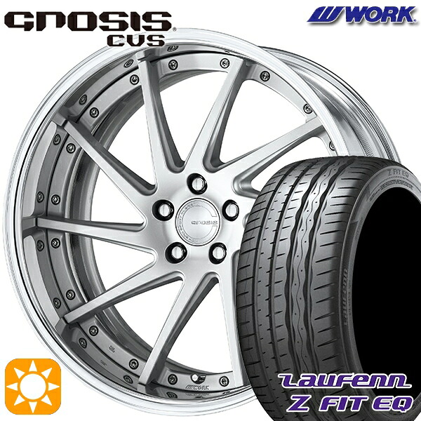 【取付対象】215/35R19 85Y XL ラウフェン Z FIT EQ LK03 WORK グノーシス CVS マットシルバー 19インチ 8.0J 5H114.3 サマータイヤホイールセット |格安タイヤホイールジャストパーツ
