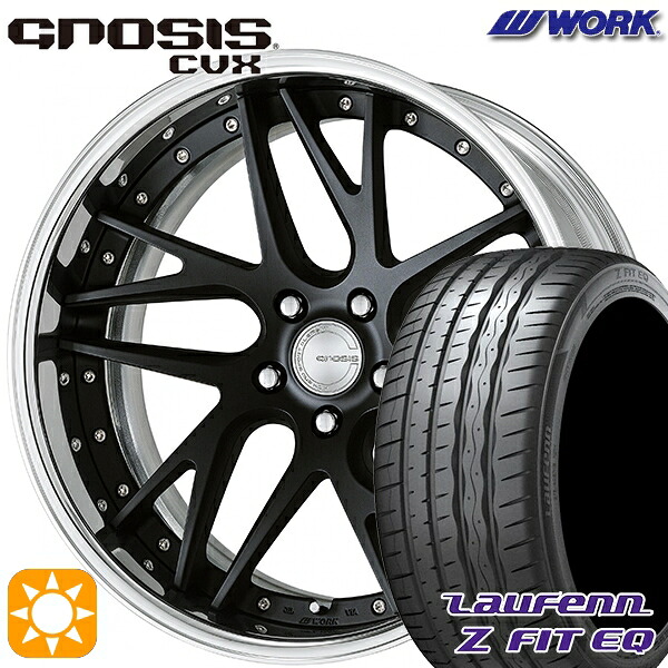 【取付対象】215/35R19 85Y XL ラウフェン Z FIT EQ LK03 WORK グノーシス CVX マットブラック 19インチ 8.0J 5H114.3 サマータイヤホイールセット ｜格安タイヤホイールジャストパーツ