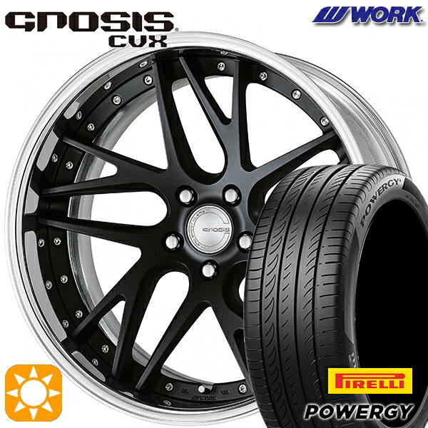 【取付対象】225/45R19 96W XL ピレリ パワジー WORK グノーシス CVX マットブラック 19インチ 8.0J 5H114.3 サマータイヤホイールセット |格安タイヤホイールジャストパーツ