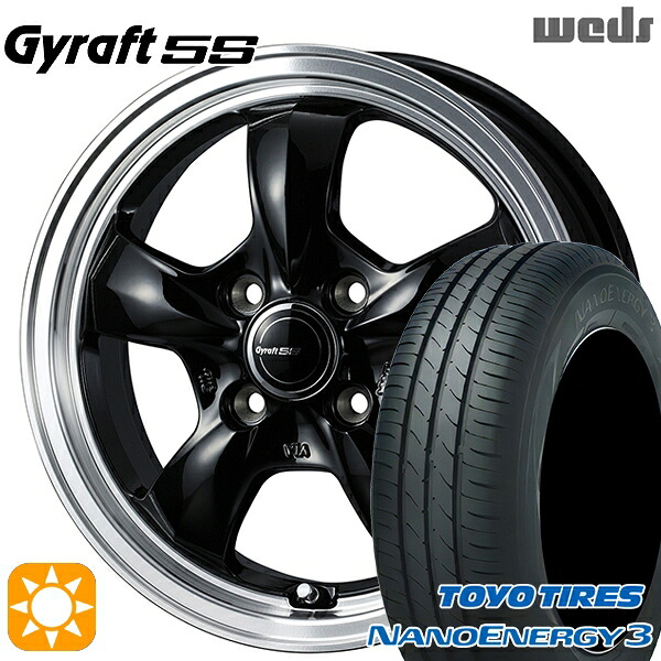【取付対象】エブリィワゴン 165/60R14 75H トーヨー ナノエナジー3 ウェッズ グラフト 5S BK/RP 14インチ 4.5J 4H100 サマータイヤホイールセット ｜格安タイヤホイールジャストパーツ