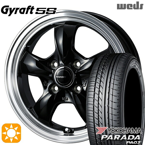 【取付対象】軽トラ 165/55R14C 95/93N ヨコハマ パラダ PA03 ウェッズ グラフト 5S BK/RP 14インチ 4.5J 4H100 サマータイヤホイールセット