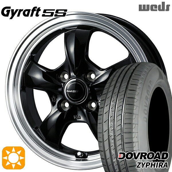 【取付対象】エブリィワゴン 165/60R14 75H DOVROAD ザイファイラ ウェッズ グラフト 5S BK/RP 14インチ 4.5J 4H100 サマータイヤホイールセット ｜格安タイヤホイールジャストパーツ 43,485円