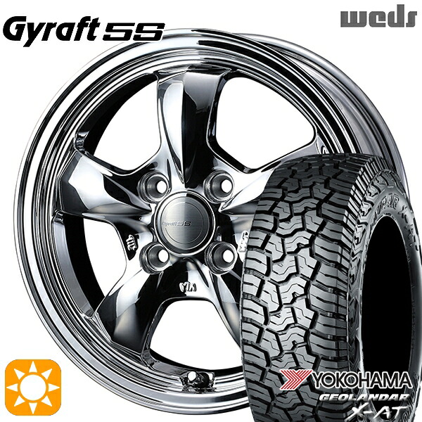 【取付対象】アゲトラ 145R14C 85/83Q ヨコハマ ジオランダーX-AT G016 ウェッズ グラフト 5S BS 14インチ 4.5J 4H100 サマータイヤホイールセット